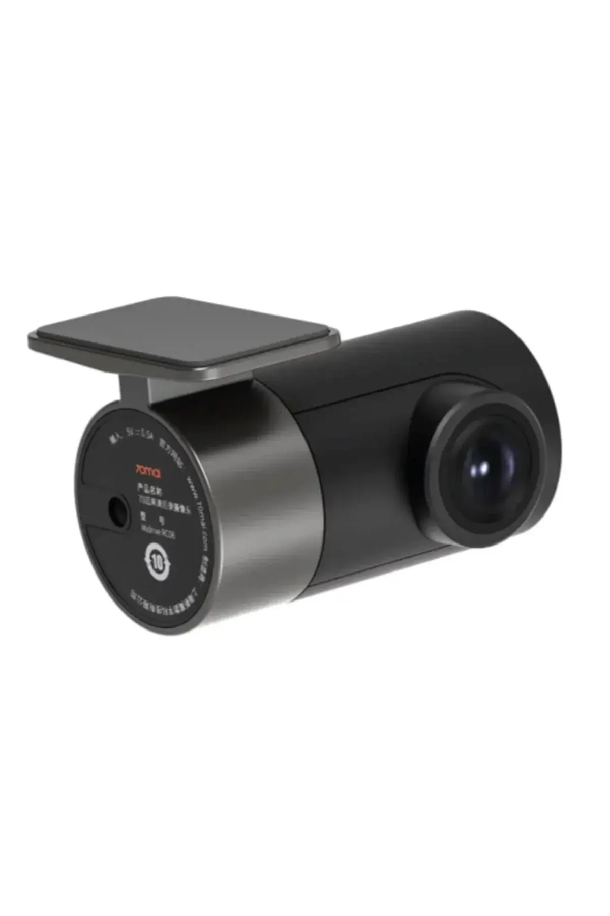 Xiaomi 70MAİ Arka Kamera Rc06 - A500s/a800/a800s Ile Uyumlu RC06