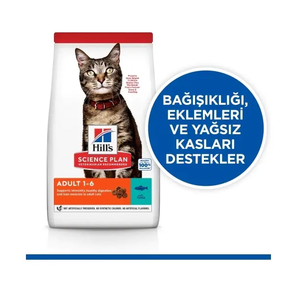 Hill's SCIENCE PLAN Optimal Care Ton Balıklı Yetişkin Kedi Maması 1,5kg