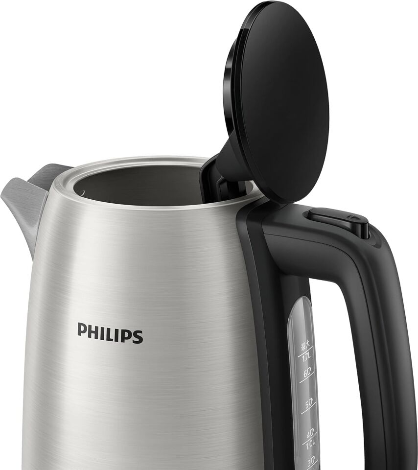 Philips Daily Collection Çelik Kettle 2200W, 1,7 Lt, Işıklı Gösterge, Yaylı Kapak, HD9350/90